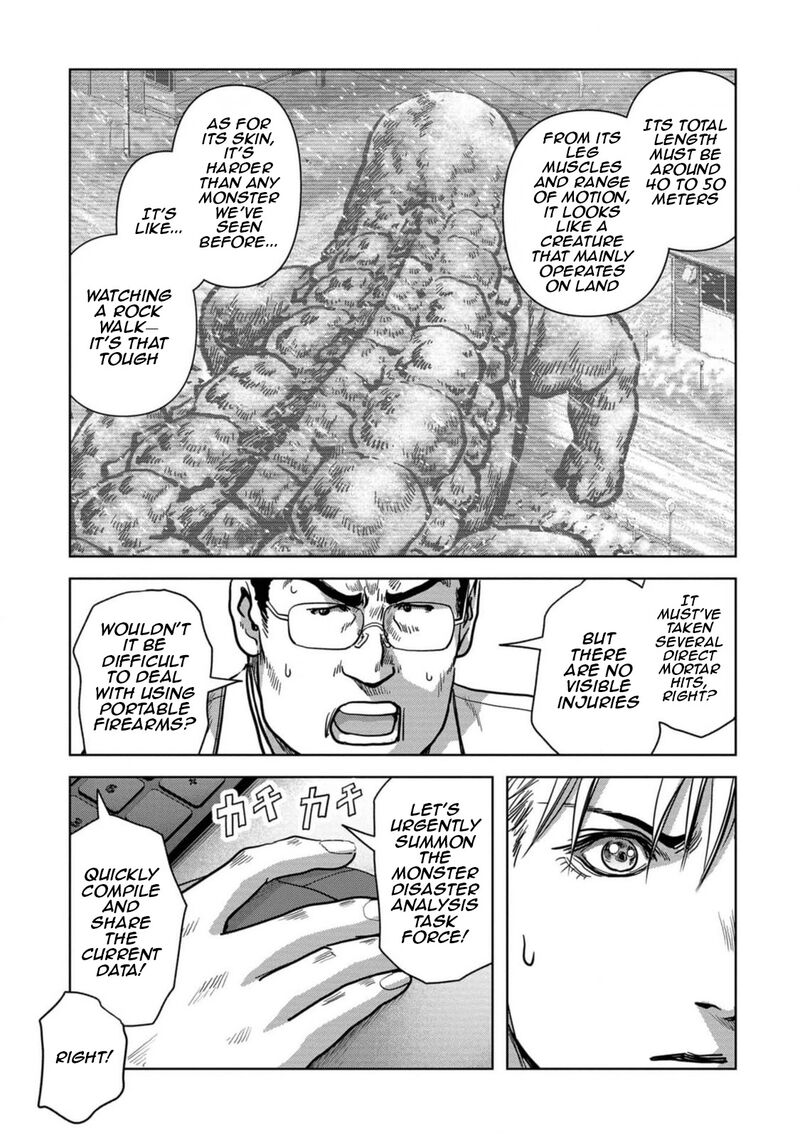 Kaijuu Jieitai Task Force For Paranormal Disaster Management Chapter 54 Page 5