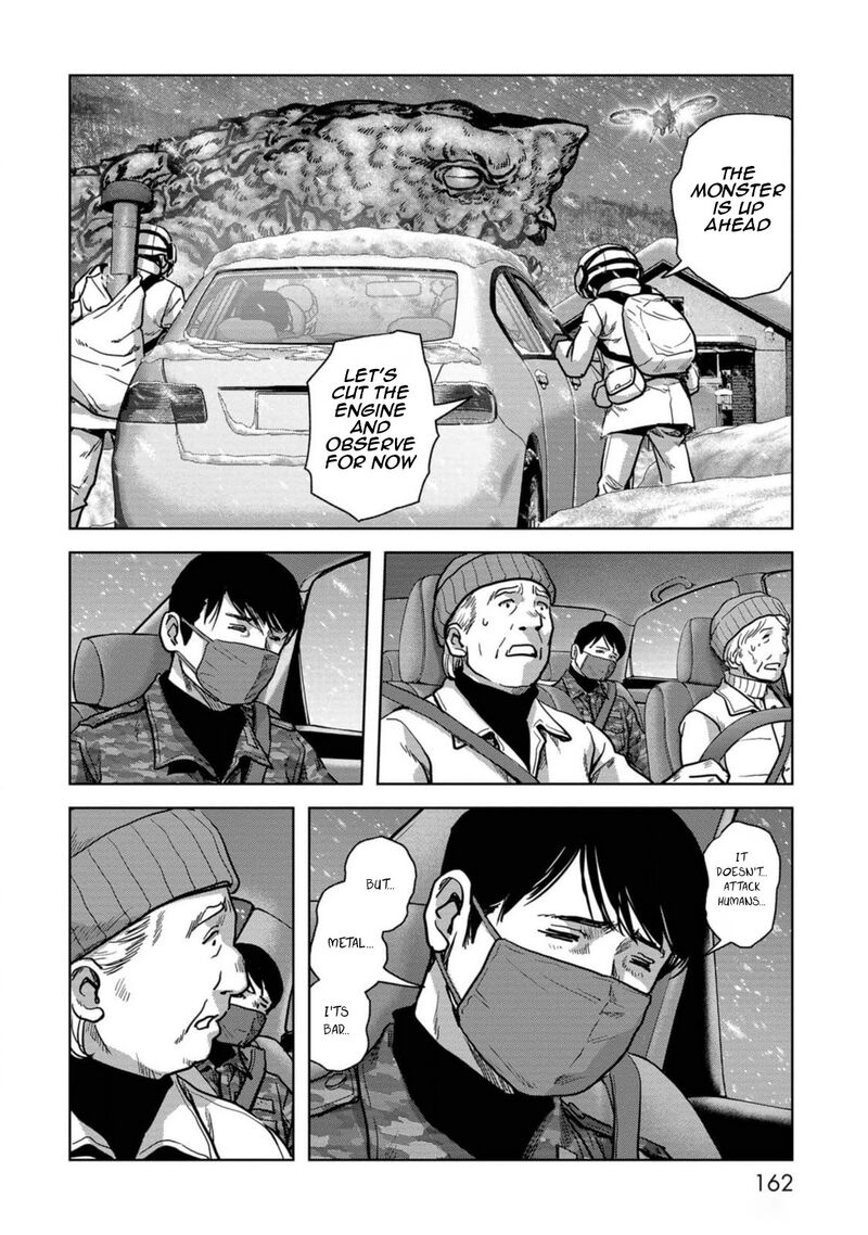 Kaijuu Jieitai Task Force For Paranormal Disaster Management Chapter 54 Page 6