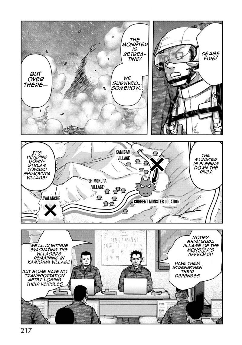 Kaijuu Jieitai Task Force For Paranormal Disaster Management Chapter 54 Page 60