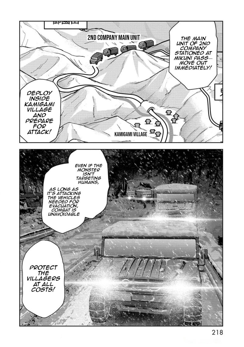 Kaijuu Jieitai Task Force For Paranormal Disaster Management Chapter 54 Page 61