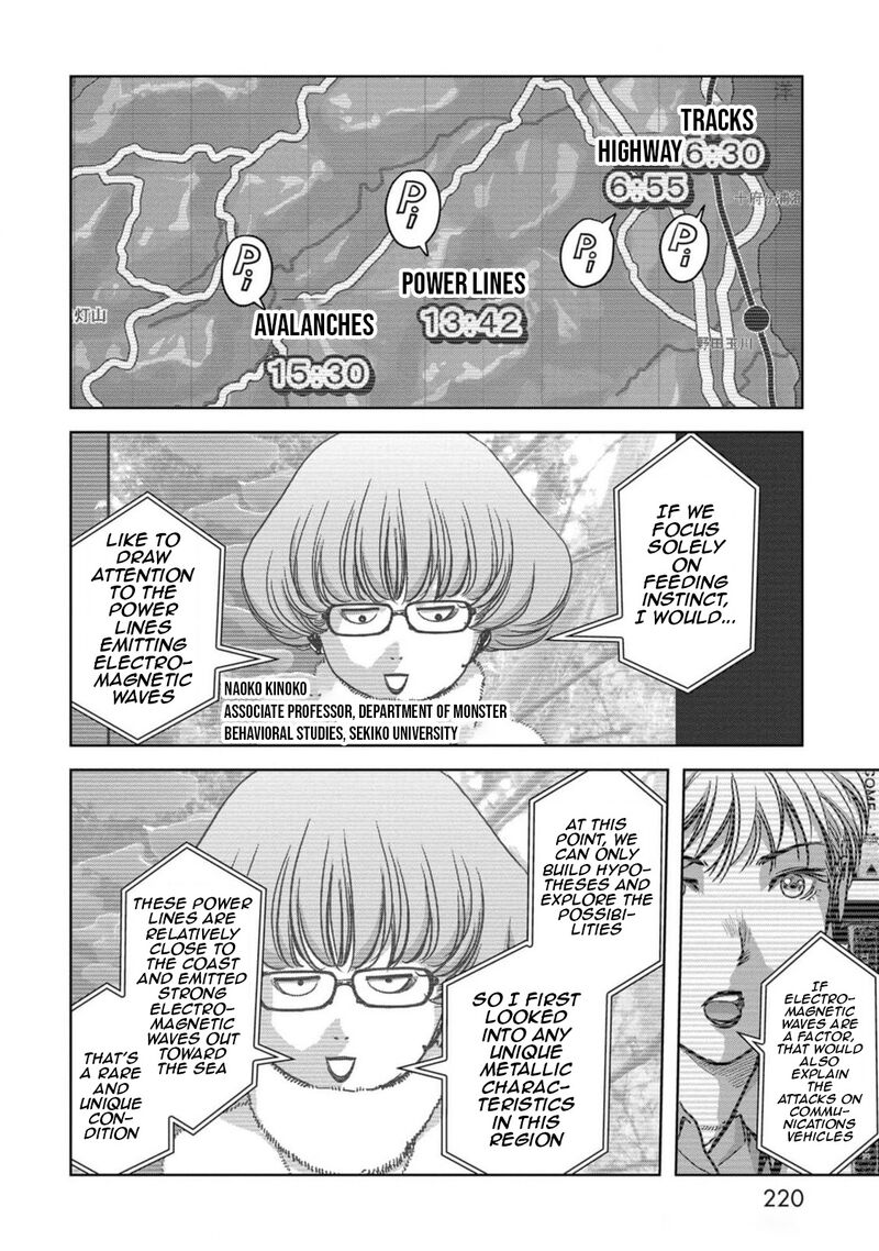 Kaijuu Jieitai Task Force For Paranormal Disaster Management Chapter 54 Page 63