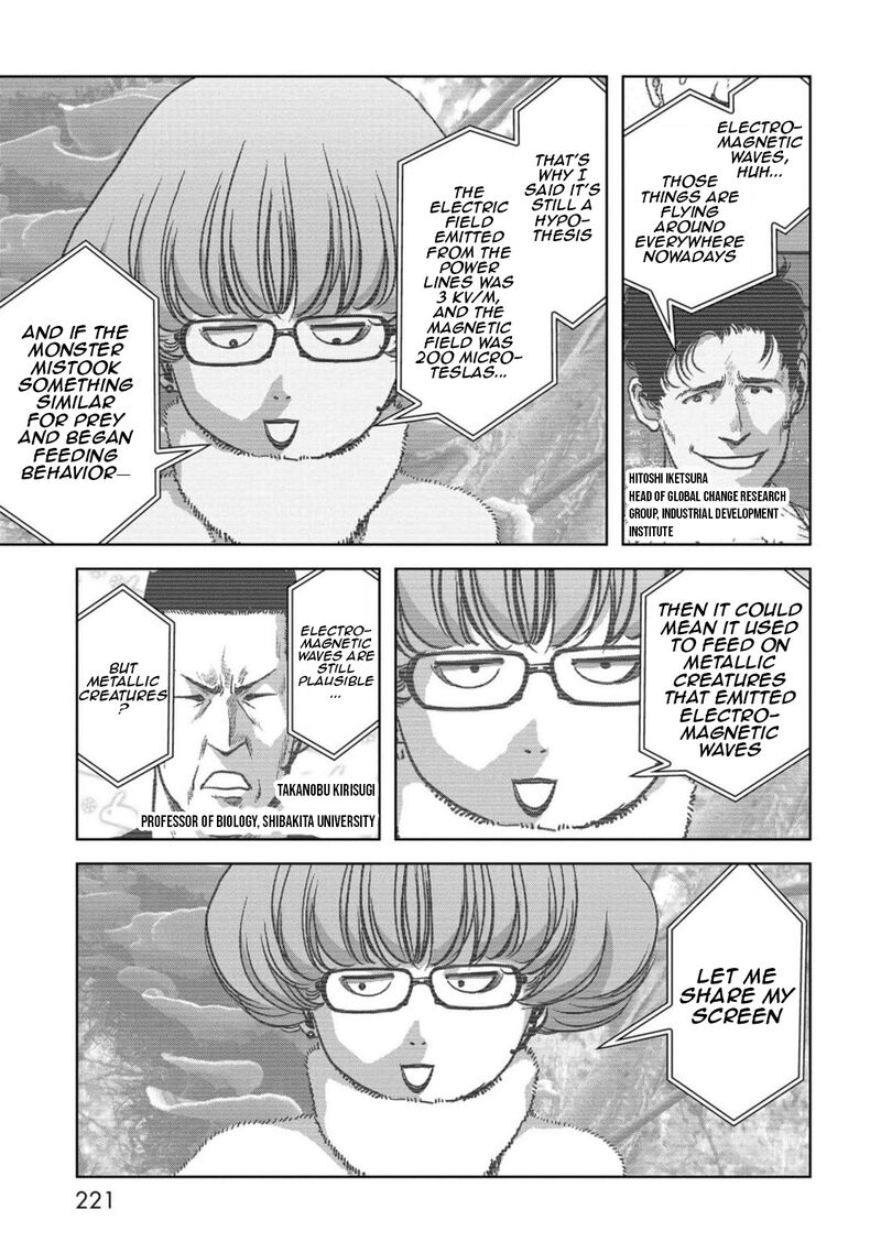 Kaijuu Jieitai Task Force For Paranormal Disaster Management Chapter 54 Page 64
