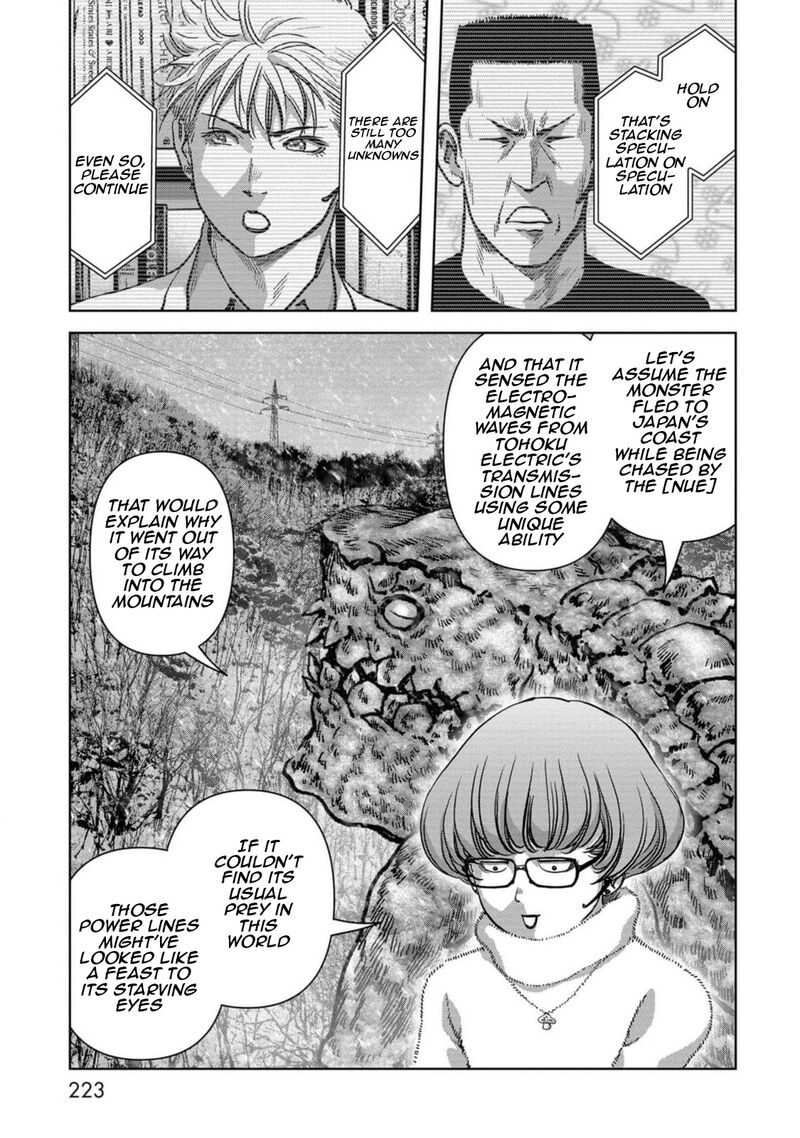 Kaijuu Jieitai Task Force For Paranormal Disaster Management Chapter 54 Page 66