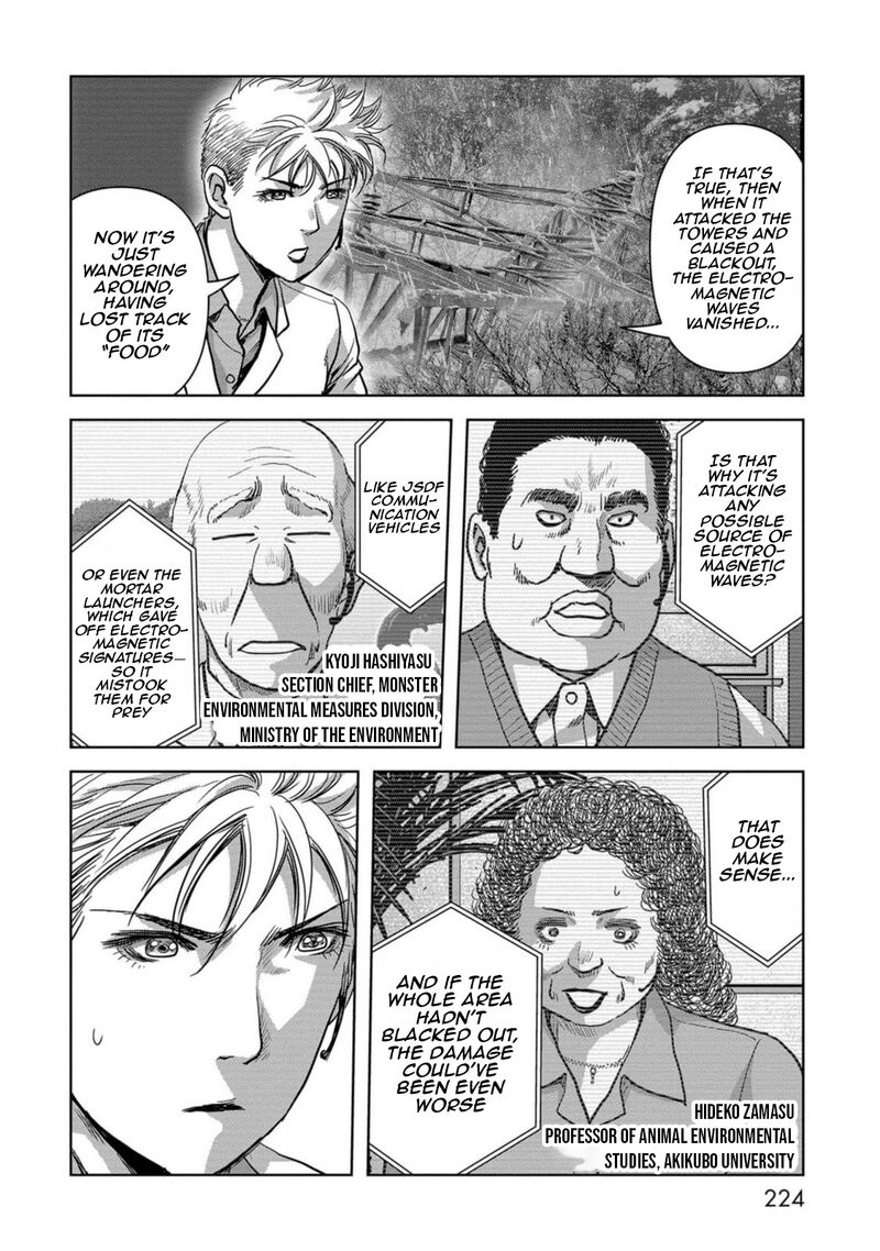 Kaijuu Jieitai Task Force For Paranormal Disaster Management Chapter 54 Page 67