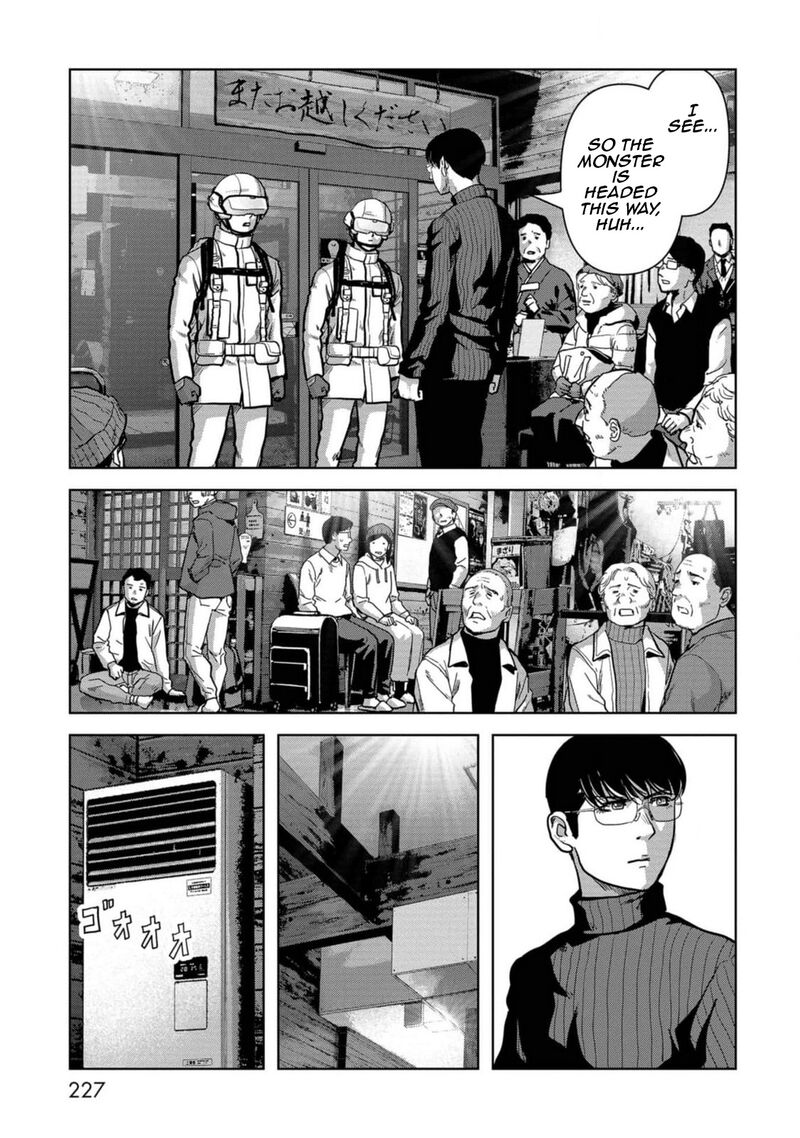 Kaijuu Jieitai Task Force For Paranormal Disaster Management Chapter 54 Page 70