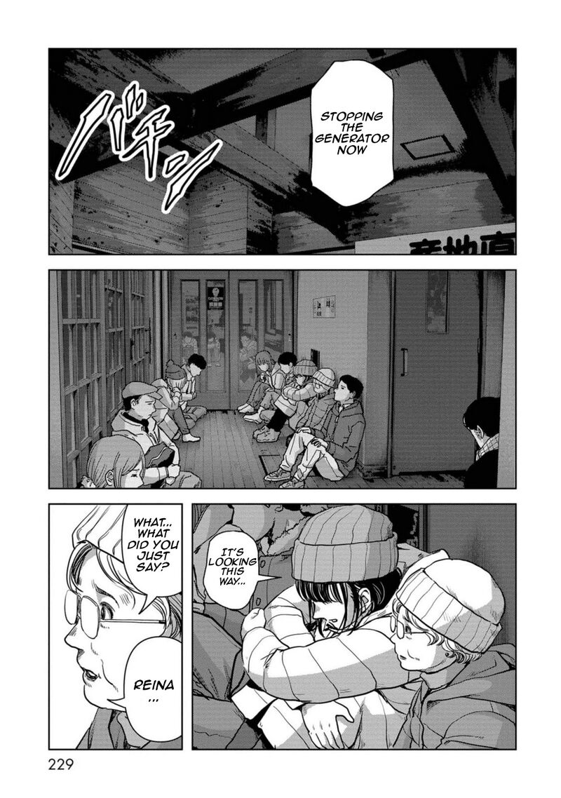 Kaijuu Jieitai Task Force For Paranormal Disaster Management Chapter 54 Page 72