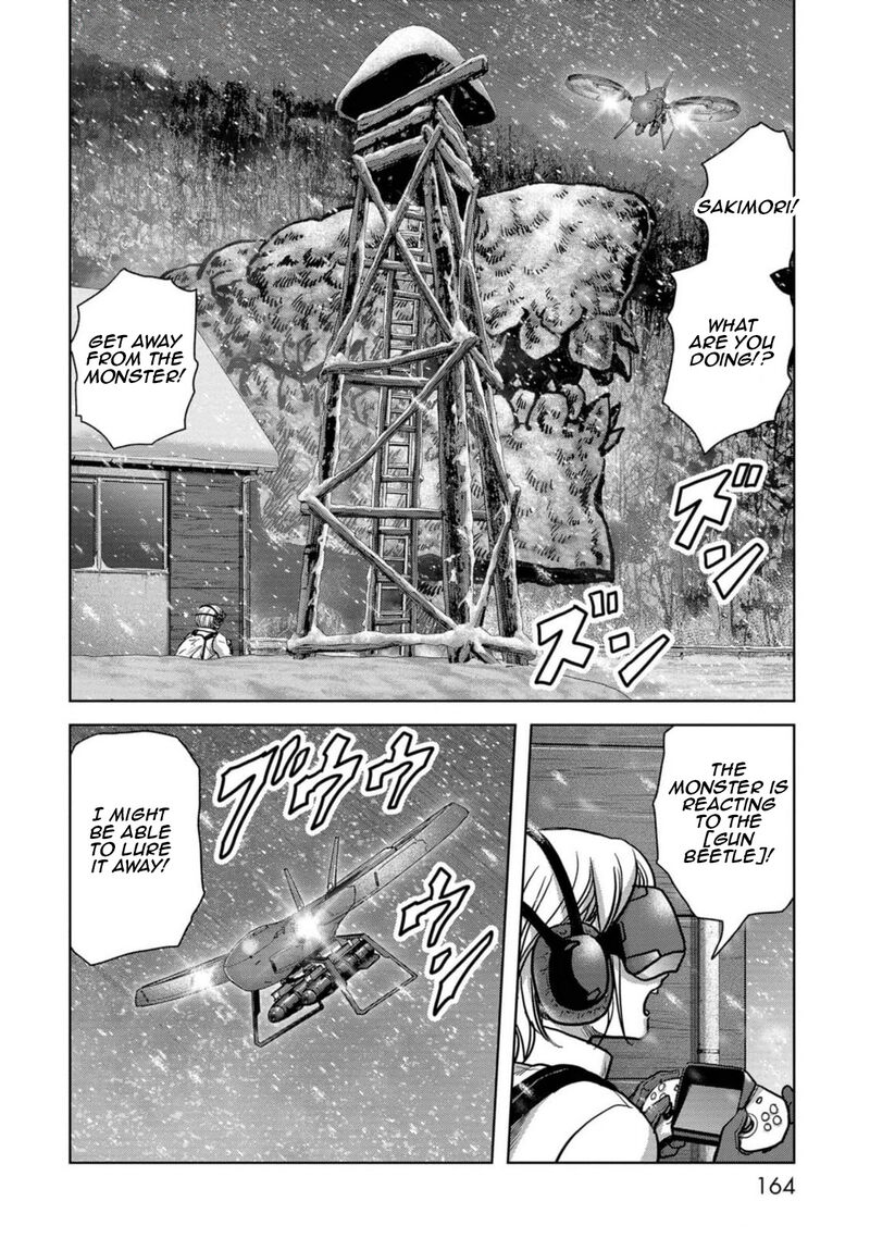 Kaijuu Jieitai Task Force For Paranormal Disaster Management Chapter 54 Page 8