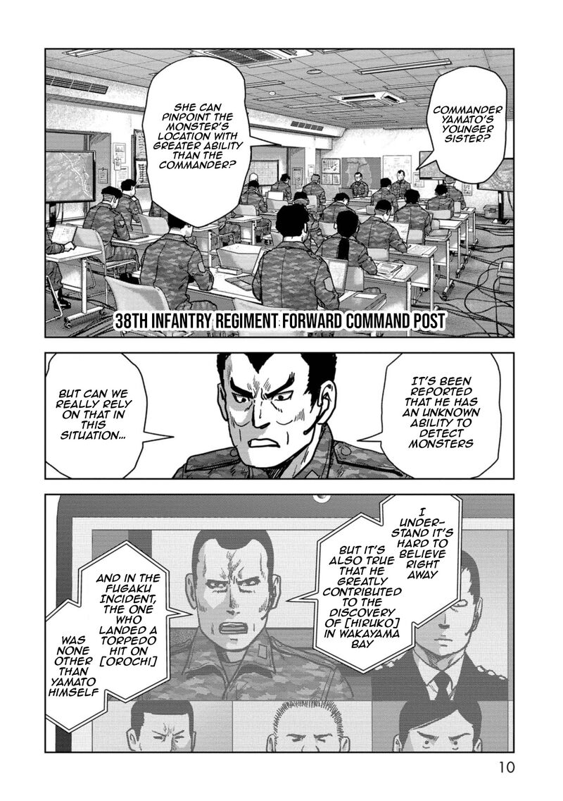 Kaijuu Jieitai Task Force For Paranormal Disaster Management Chapter 55 Page 12