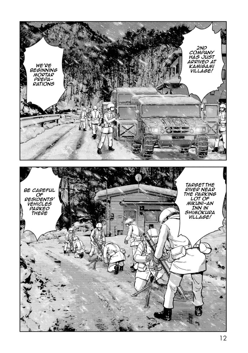Kaijuu Jieitai Task Force For Paranormal Disaster Management Chapter 55 Page 14
