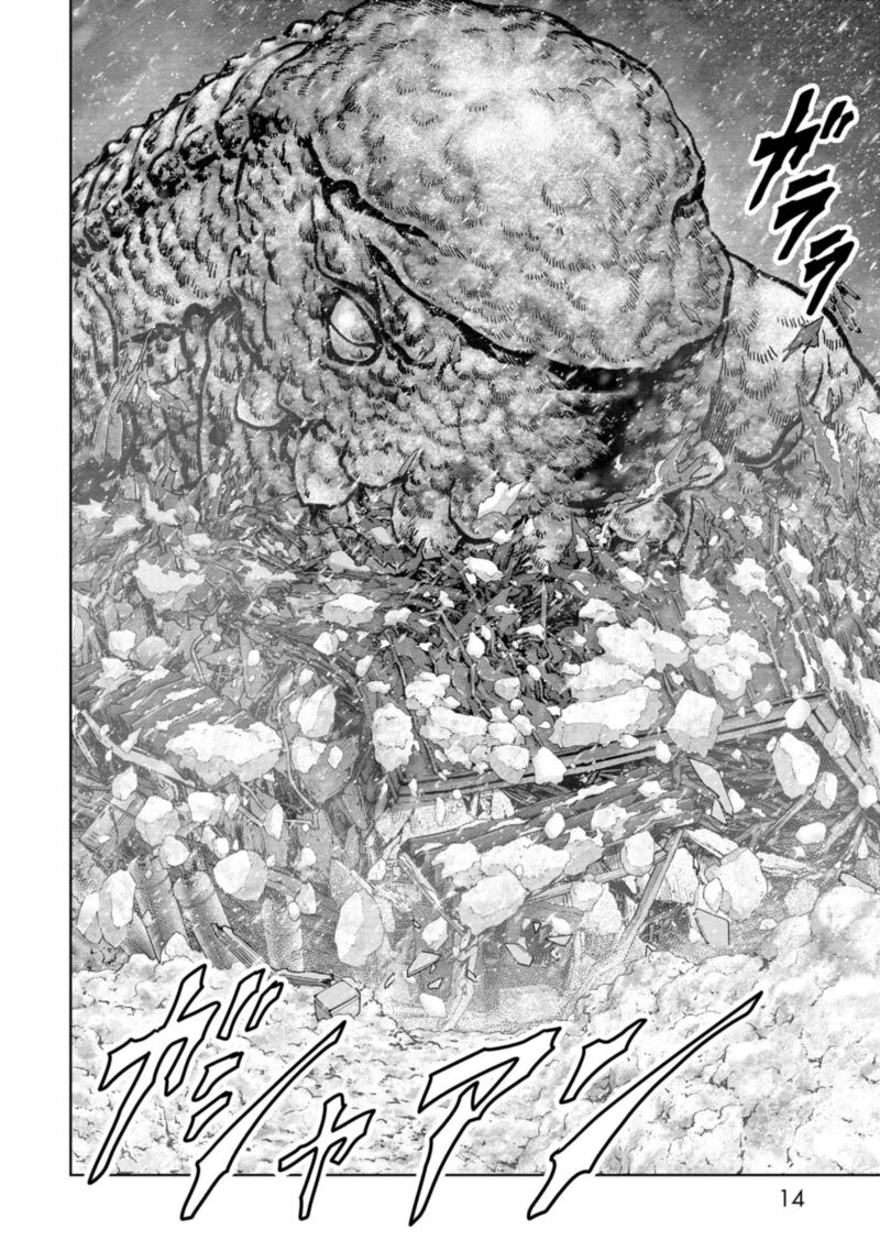 Kaijuu Jieitai Task Force For Paranormal Disaster Management Chapter 55 Page 16