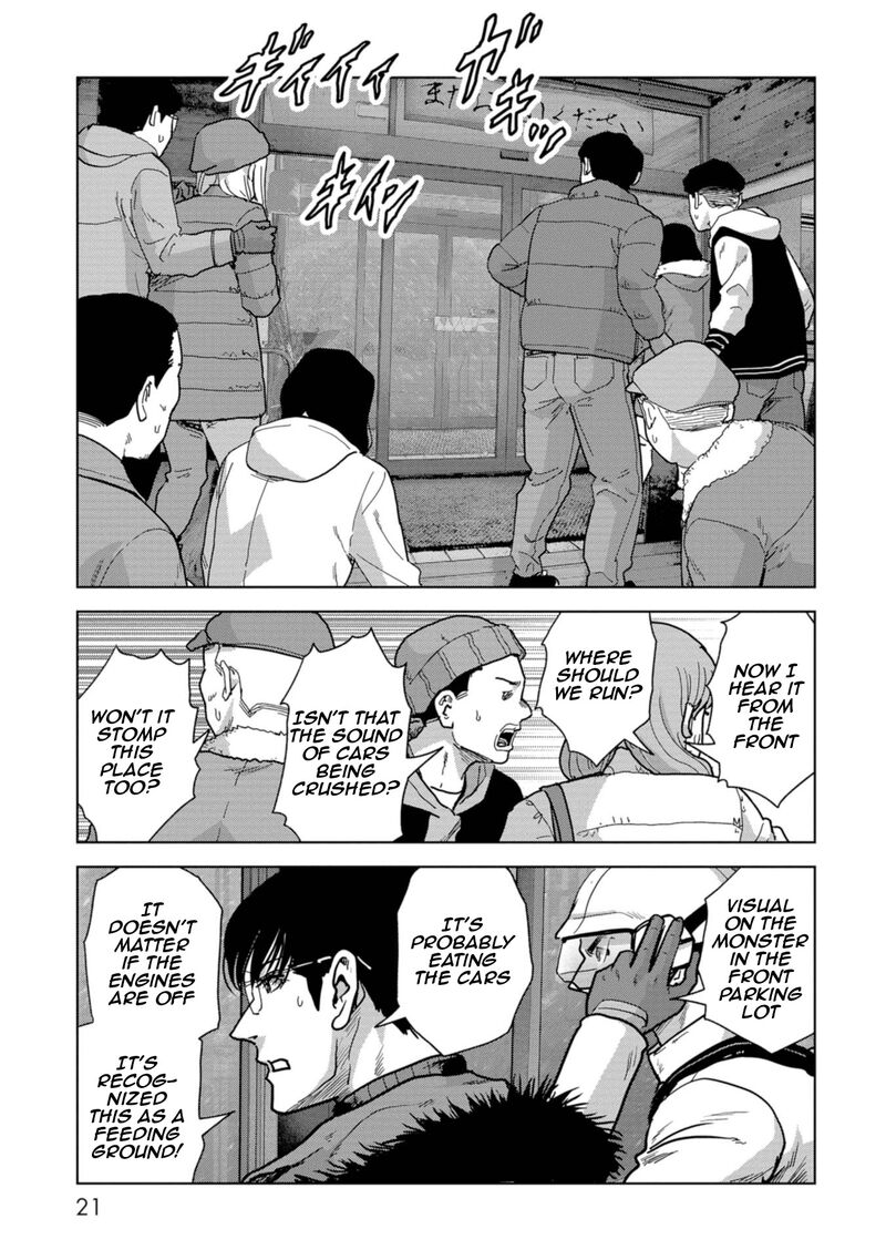 Kaijuu Jieitai Task Force For Paranormal Disaster Management Chapter 55 Page 23