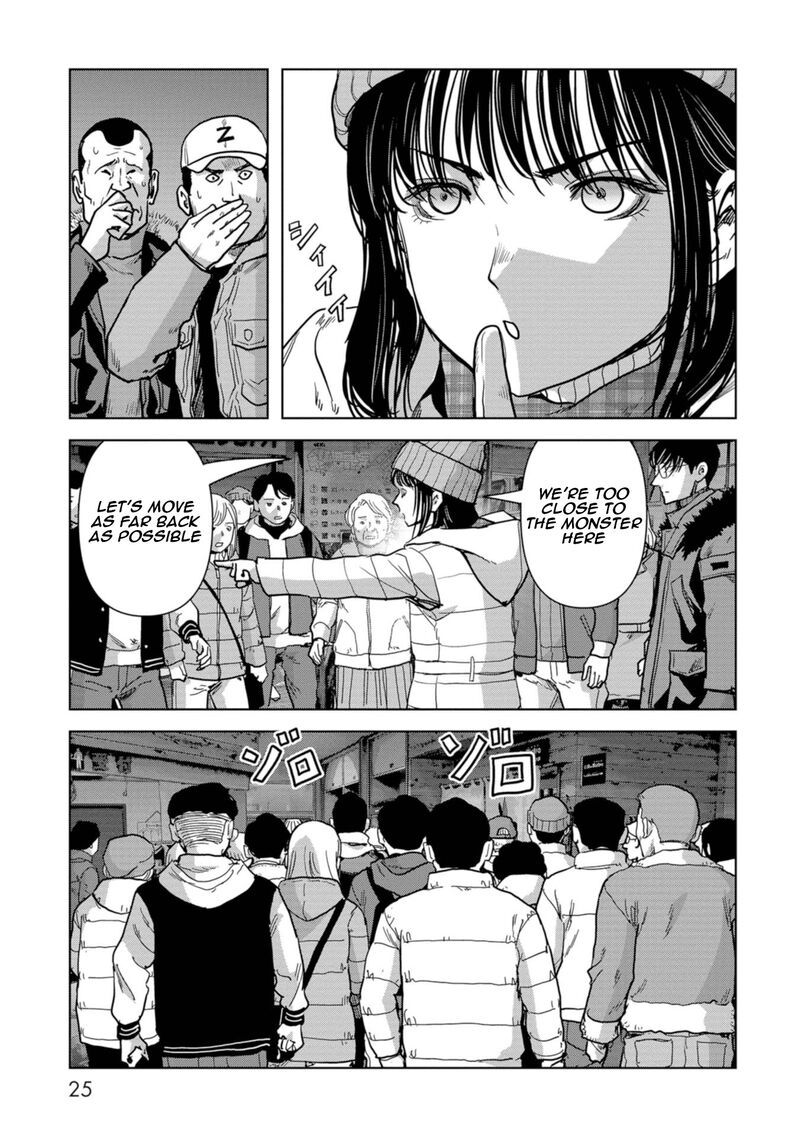 Kaijuu Jieitai Task Force For Paranormal Disaster Management Chapter 55 Page 27