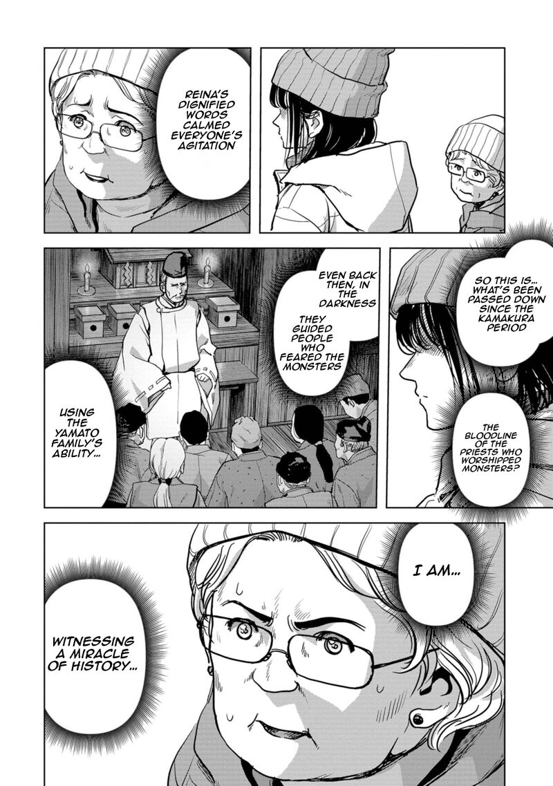 Kaijuu Jieitai Task Force For Paranormal Disaster Management Chapter 55 Page 28