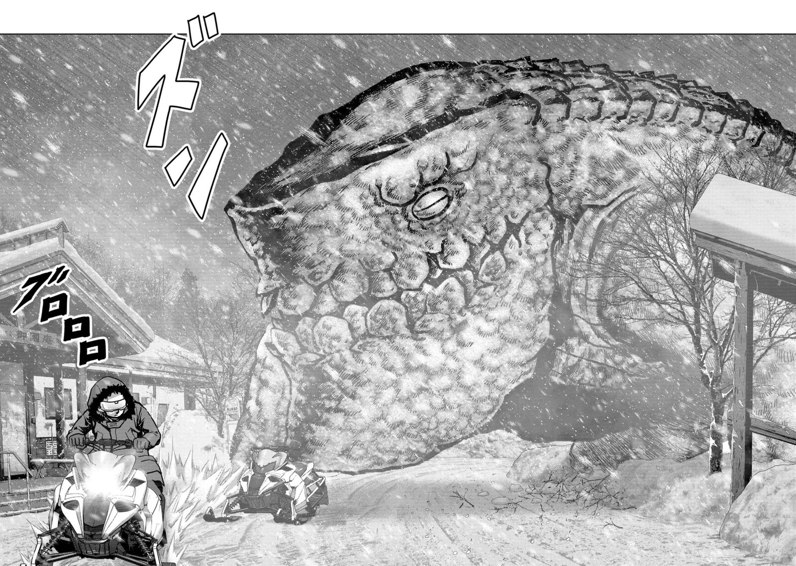 Kaijuu Jieitai Task Force For Paranormal Disaster Management Chapter 55 Page 42