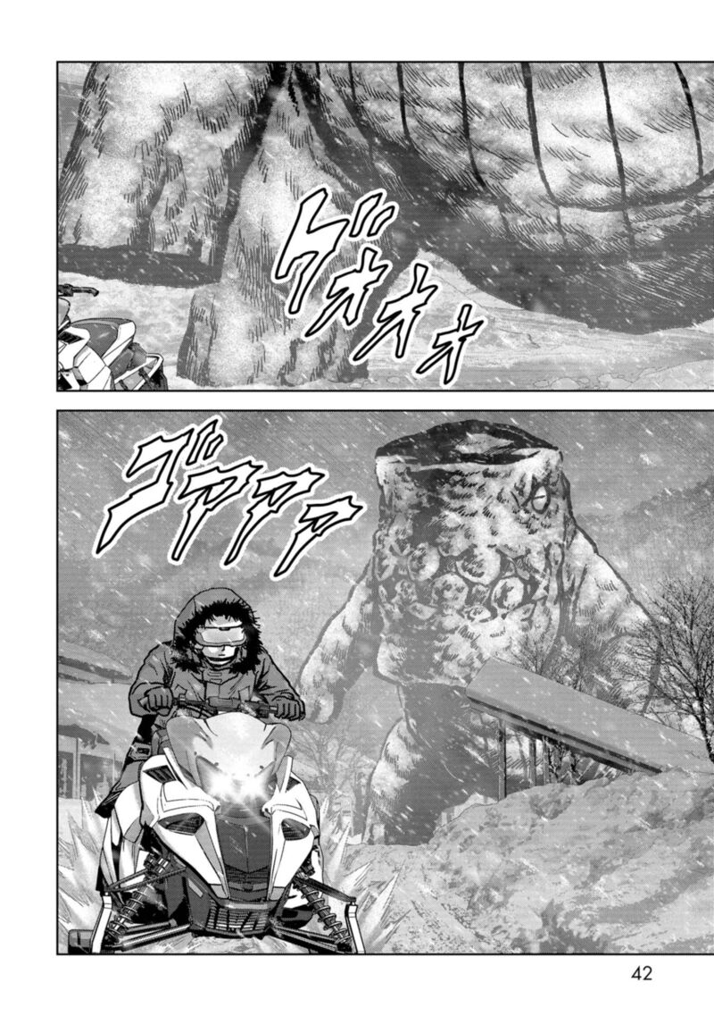 Kaijuu Jieitai Task Force For Paranormal Disaster Management Chapter 55 Page 43