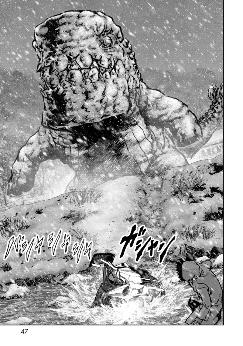 Kaijuu Jieitai Task Force For Paranormal Disaster Management Chapter 55 Page 48