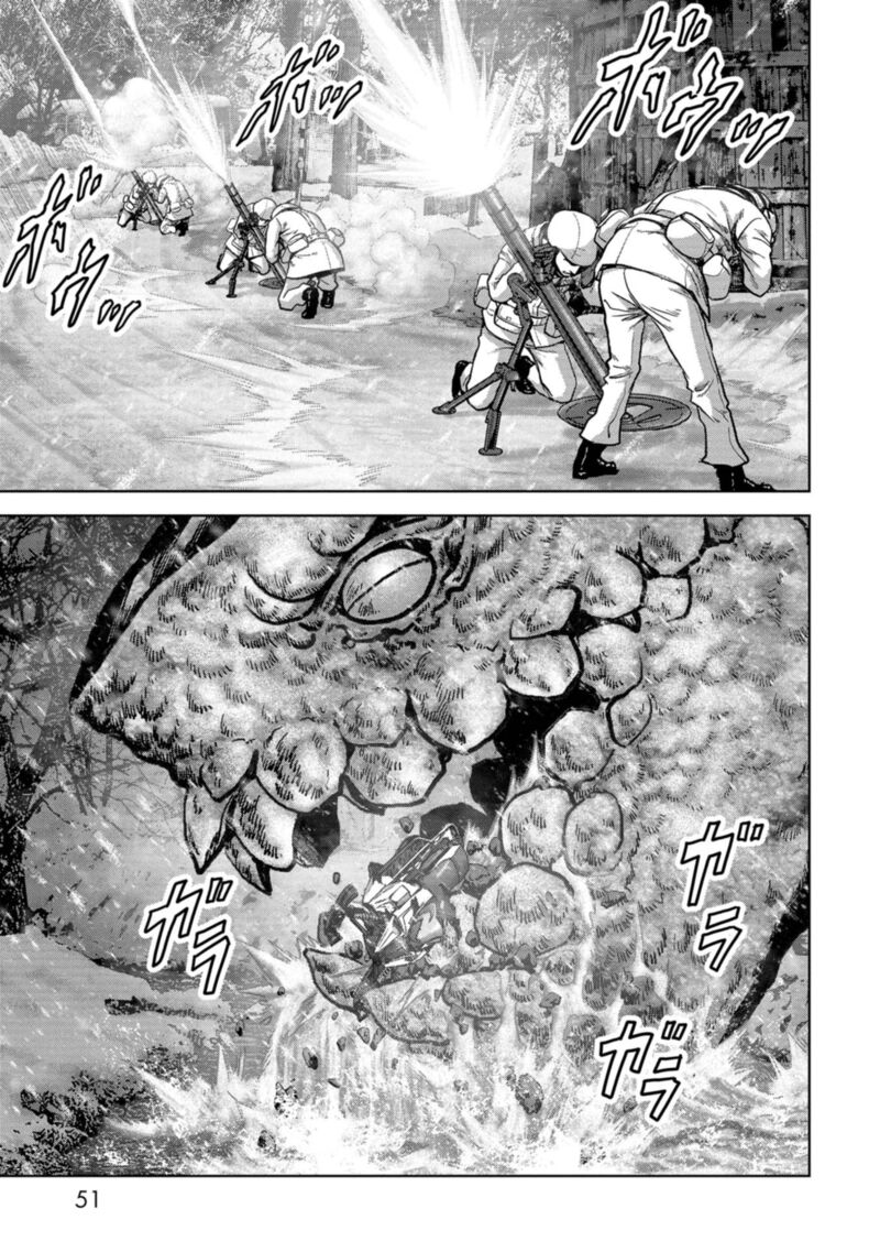 Kaijuu Jieitai Task Force For Paranormal Disaster Management Chapter 55 Page 52