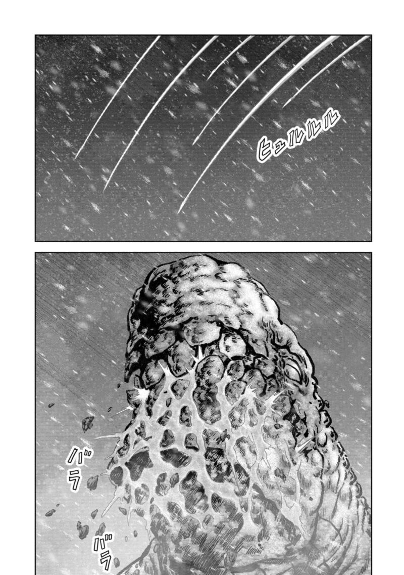 Kaijuu Jieitai Task Force For Paranormal Disaster Management Chapter 55 Page 54