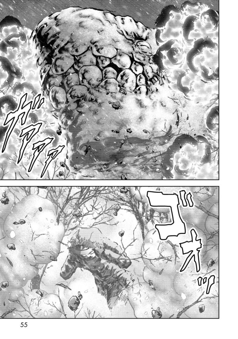 Kaijuu Jieitai Task Force For Paranormal Disaster Management Chapter 55 Page 56