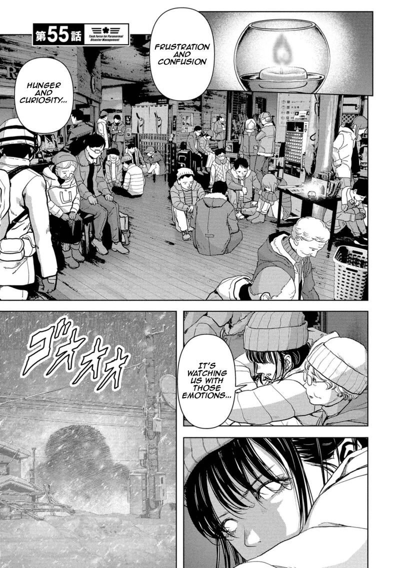 Kaijuu Jieitai Task Force For Paranormal Disaster Management Chapter 55 Page 6