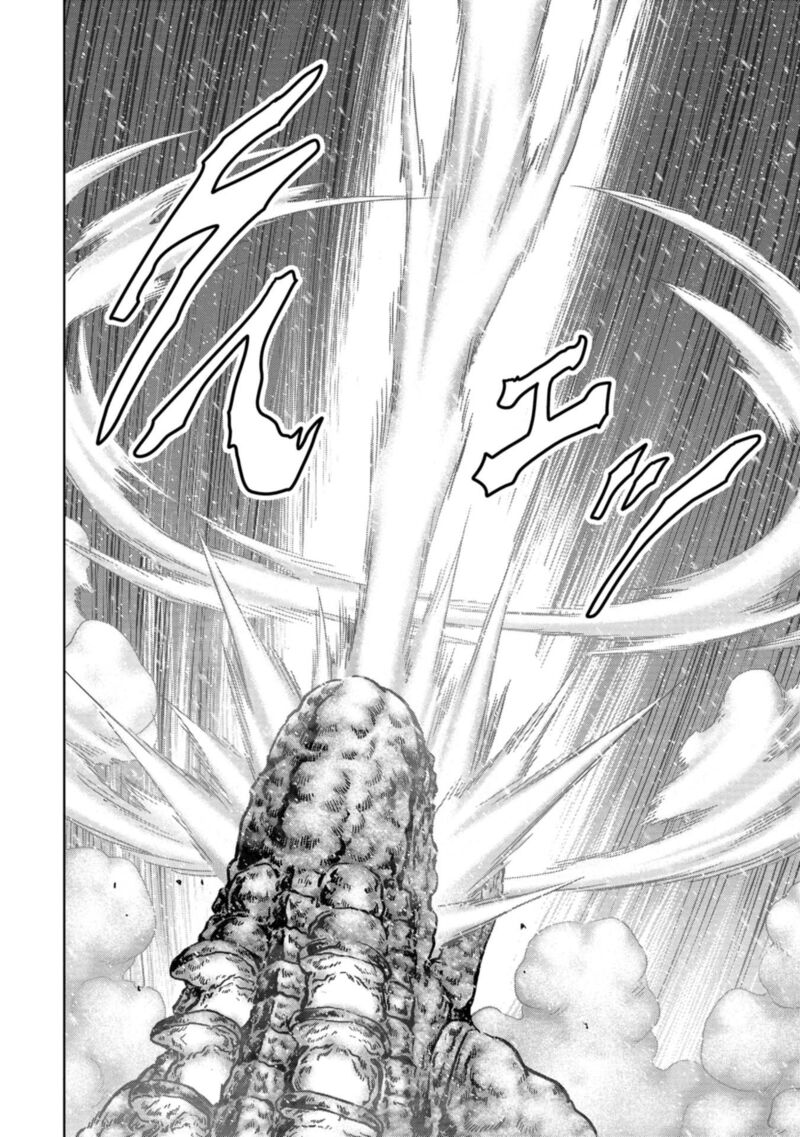 Kaijuu Jieitai Task Force For Paranormal Disaster Management Chapter 55 Page 61