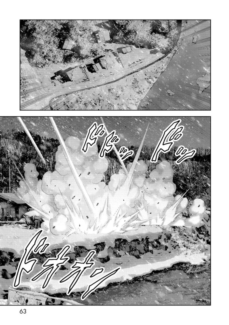 Kaijuu Jieitai Task Force For Paranormal Disaster Management Chapter 55 Page 64
