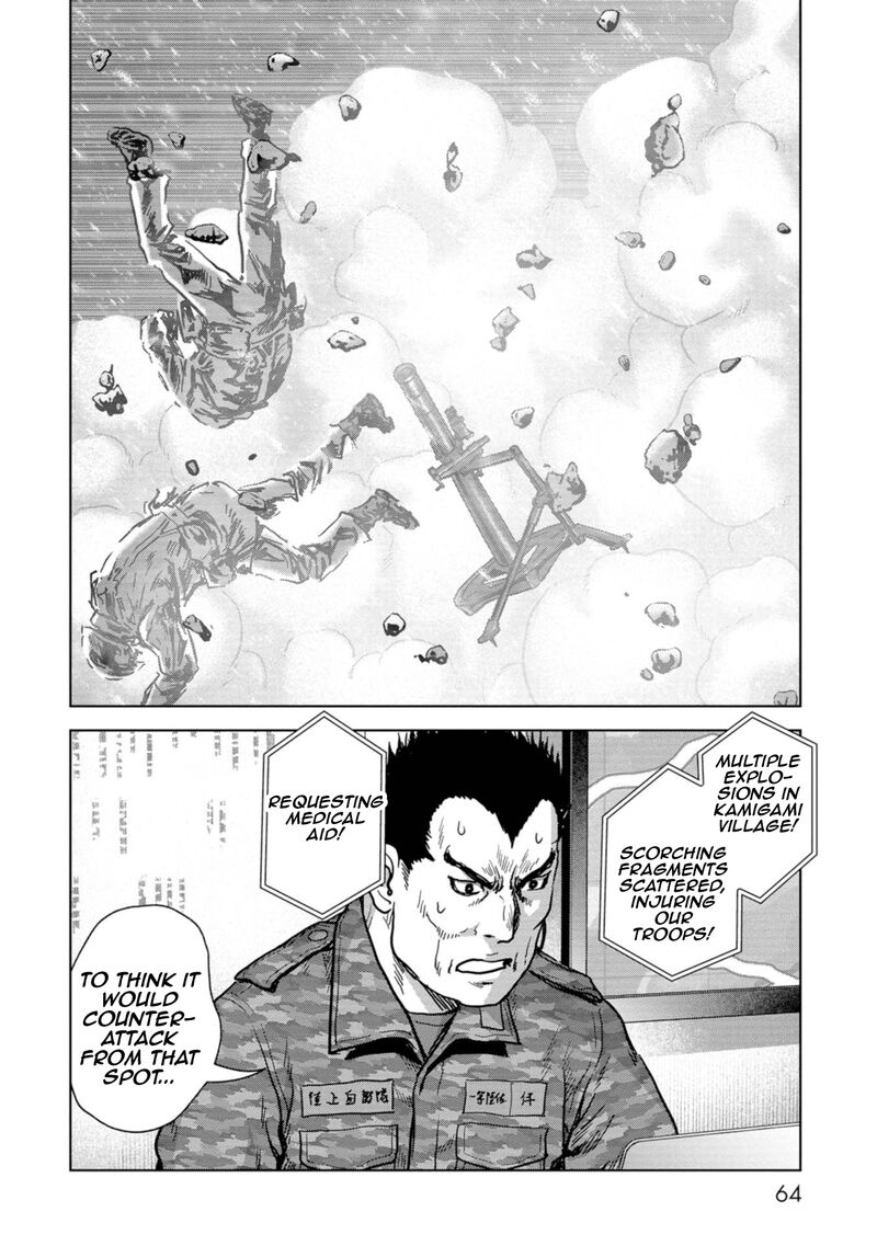 Kaijuu Jieitai Task Force For Paranormal Disaster Management Chapter 55 Page 65