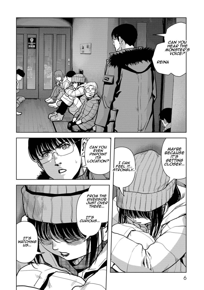 Kaijuu Jieitai Task Force For Paranormal Disaster Management Chapter 55 Page 8