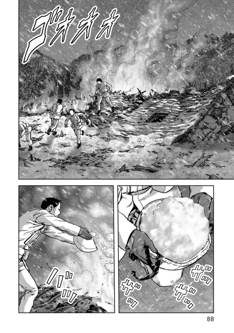Kaijuu Jieitai Task Force For Paranormal Disaster Management Chapter 56 Page 11