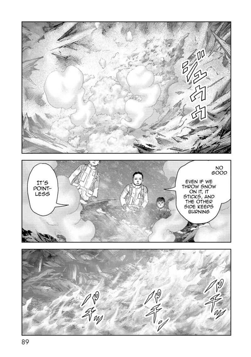 Kaijuu Jieitai Task Force For Paranormal Disaster Management Chapter 56 Page 12