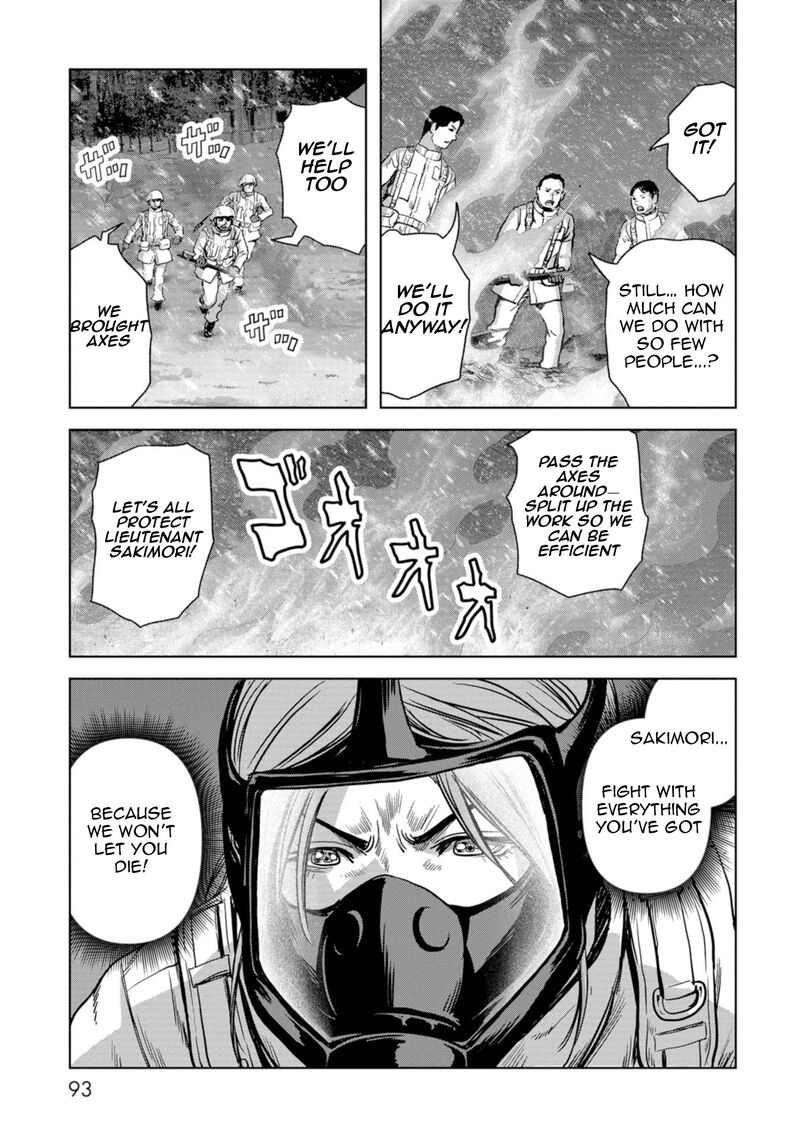 Kaijuu Jieitai Task Force For Paranormal Disaster Management Chapter 56 Page 16