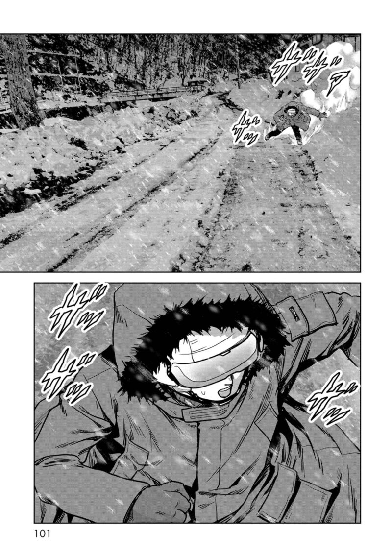 Kaijuu Jieitai Task Force For Paranormal Disaster Management Chapter 56 Page 24