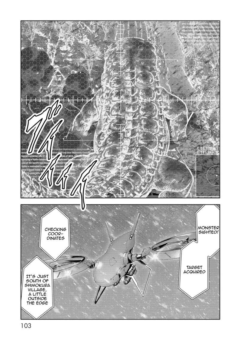 Kaijuu Jieitai Task Force For Paranormal Disaster Management Chapter 56 Page 26