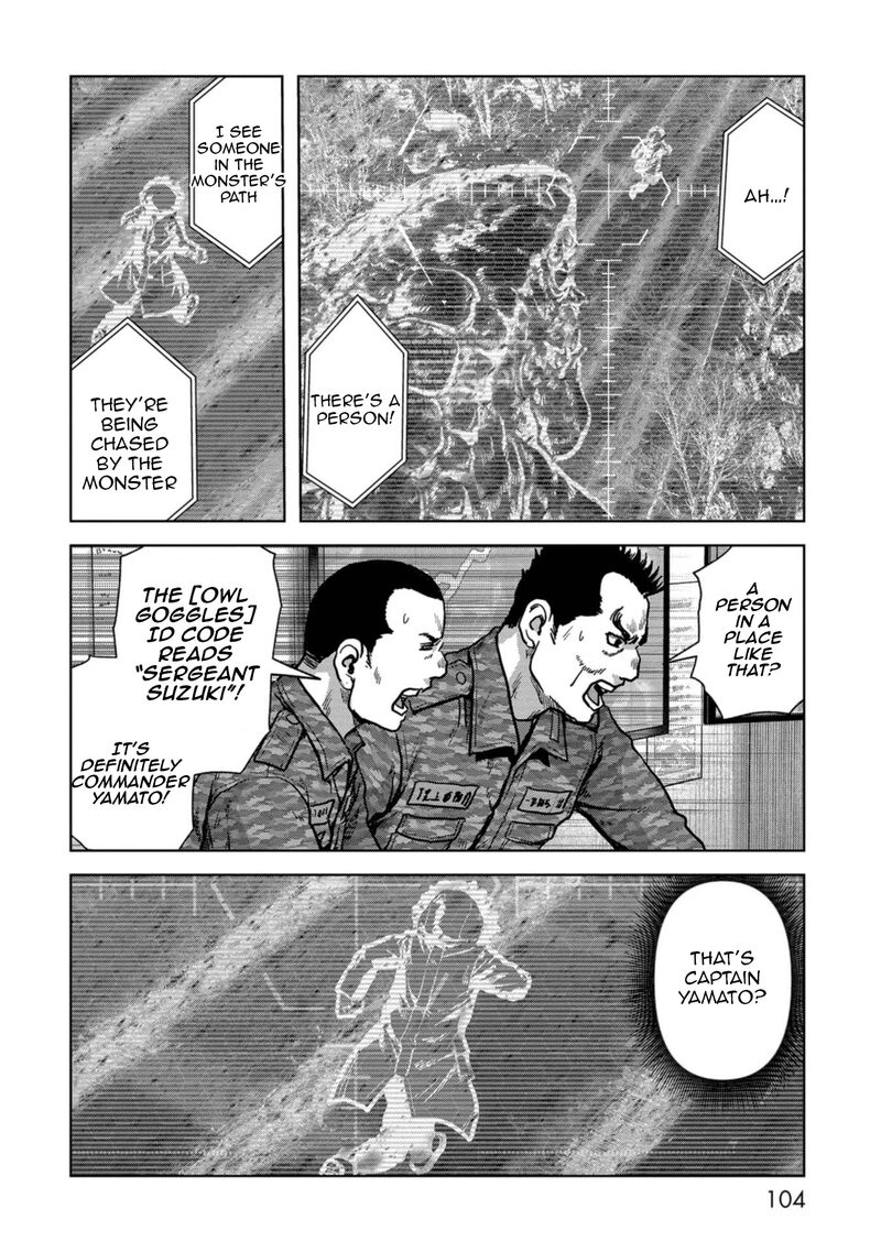 Kaijuu Jieitai Task Force For Paranormal Disaster Management Chapter 56 Page 27