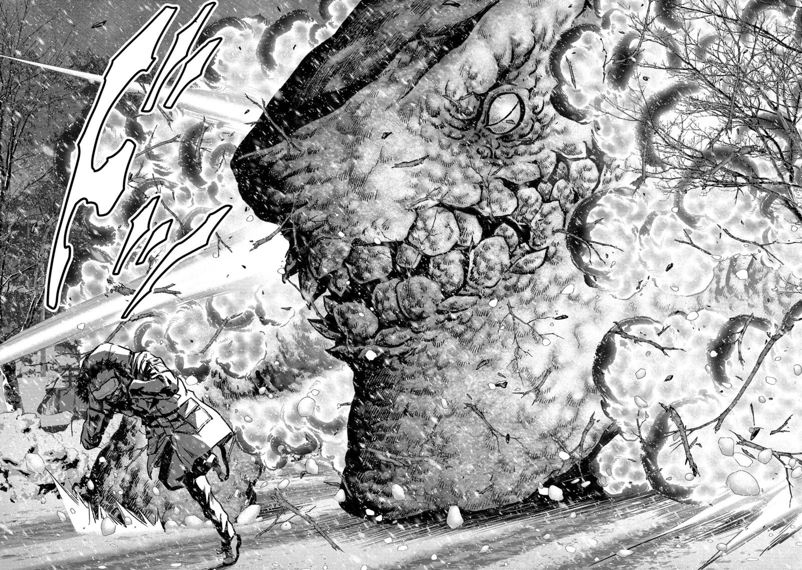 Kaijuu Jieitai Task Force For Paranormal Disaster Management Chapter 56 Page 29