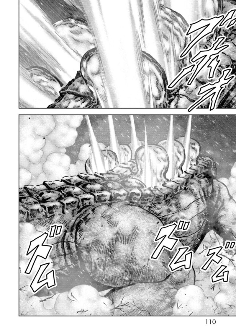 Kaijuu Jieitai Task Force For Paranormal Disaster Management Chapter 56 Page 32