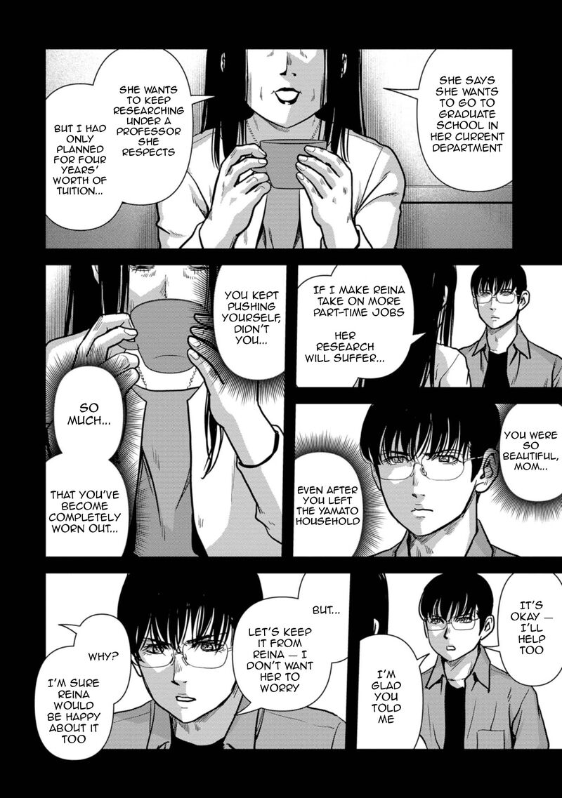 Kaijuu Jieitai Task Force For Paranormal Disaster Management Chapter 56 Page 34