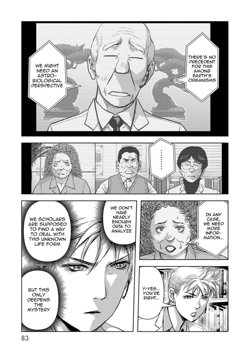 Kaijuu Jieitai Task Force For Paranormal Disaster Management Chapter 56 Page 6