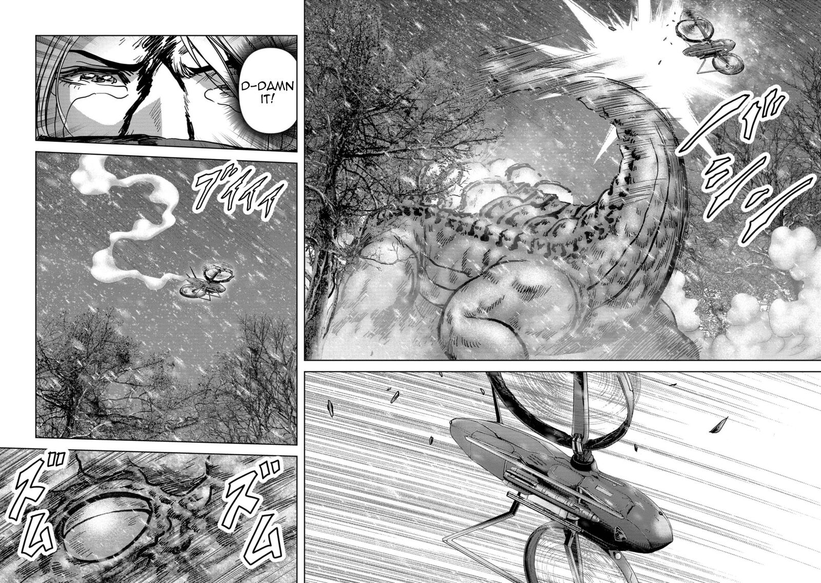 Kaijuu Jieitai Task Force For Paranormal Disaster Management Chapter 56 Page 60