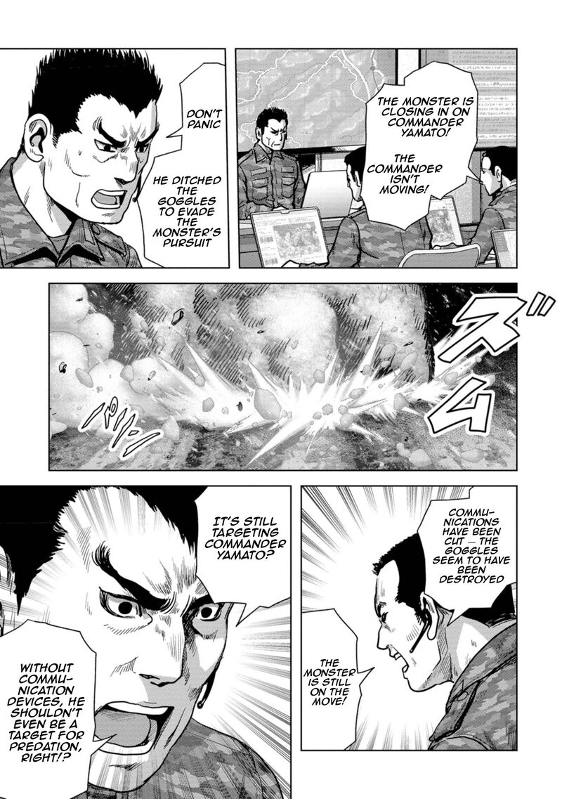 Kaijuu Jieitai Task Force For Paranormal Disaster Management Chapter 56 Page 64
