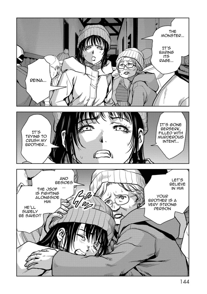 Kaijuu Jieitai Task Force For Paranormal Disaster Management Chapter 56 Page 65
