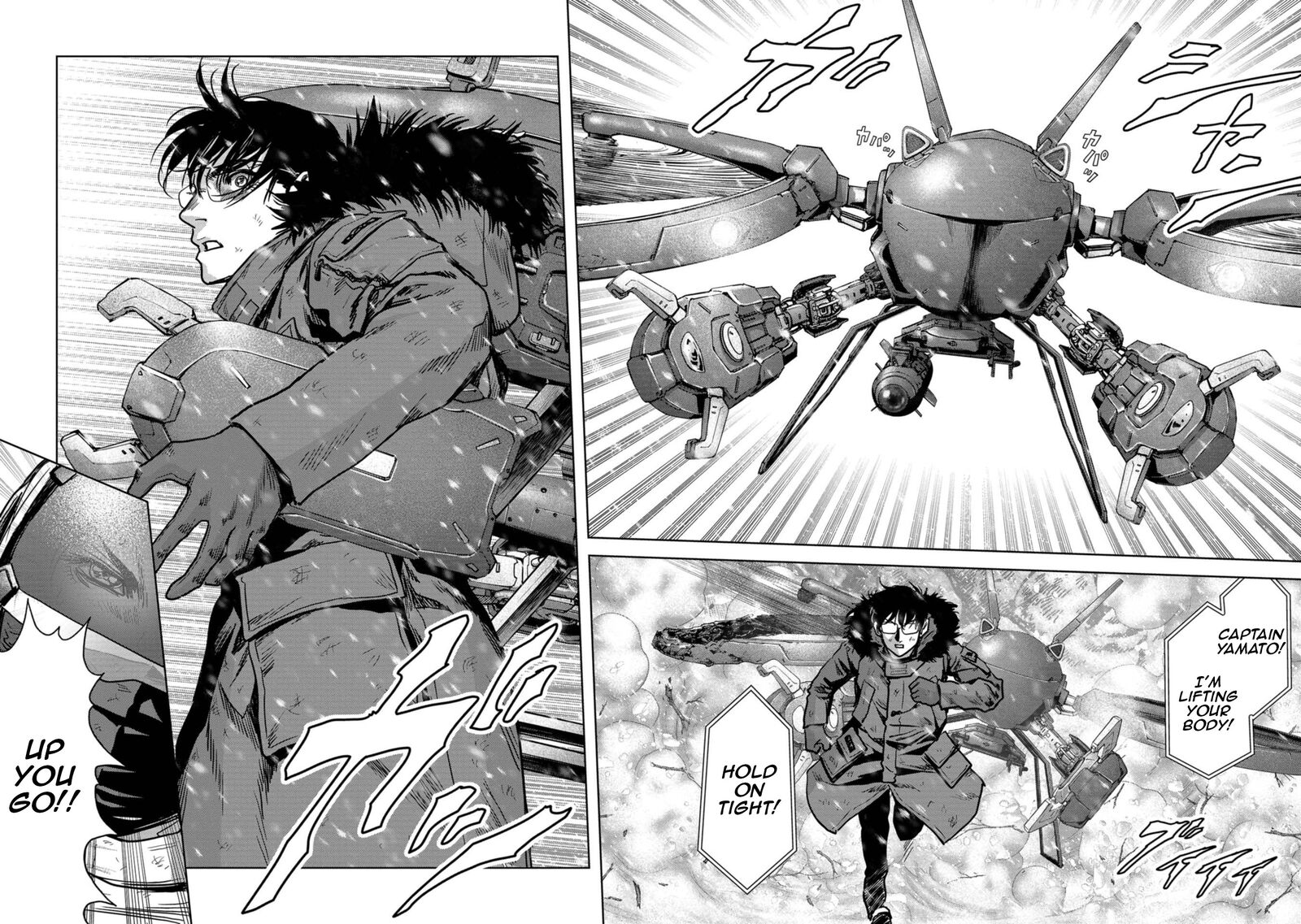 Kaijuu Jieitai Task Force For Paranormal Disaster Management Chapter 56 Page 68