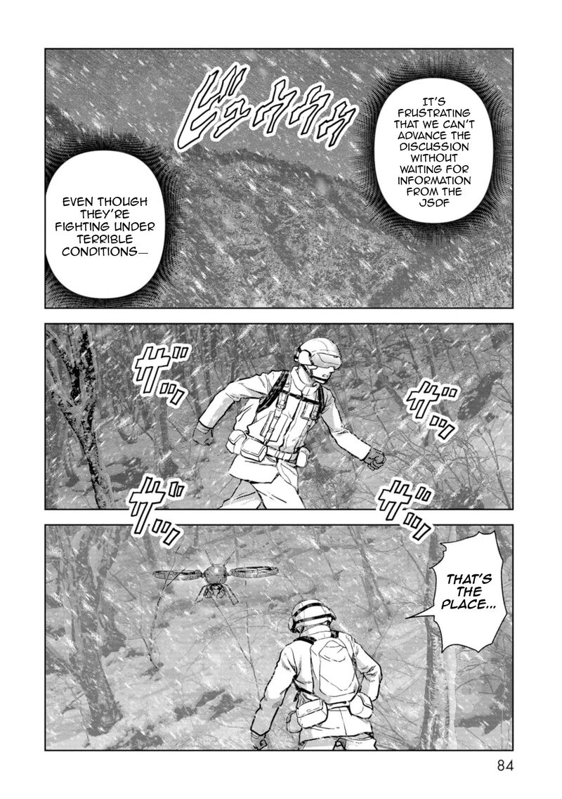 Kaijuu Jieitai Task Force For Paranormal Disaster Management Chapter 56 Page 7