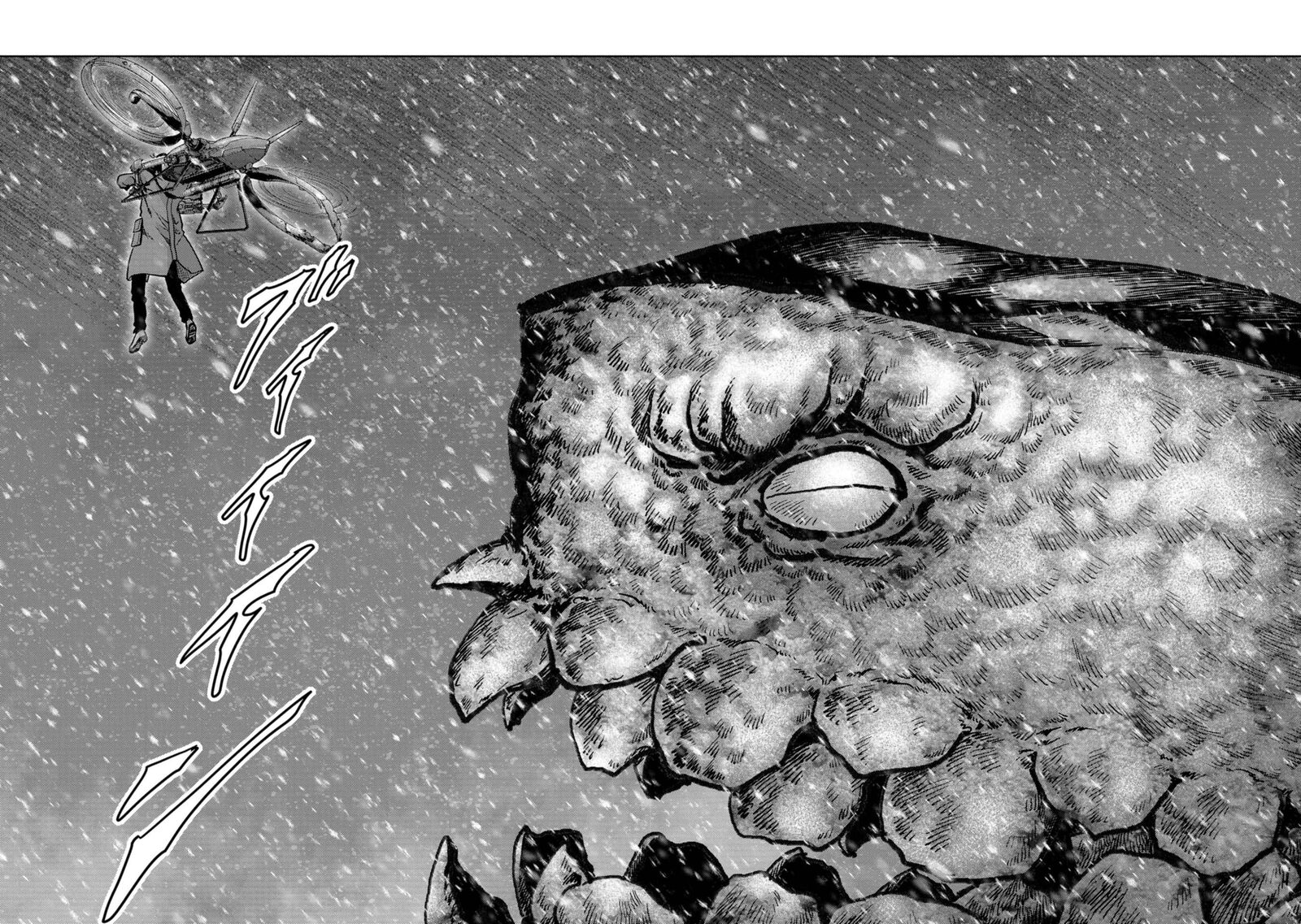 Kaijuu Jieitai Task Force For Paranormal Disaster Management Chapter 56 Page 70