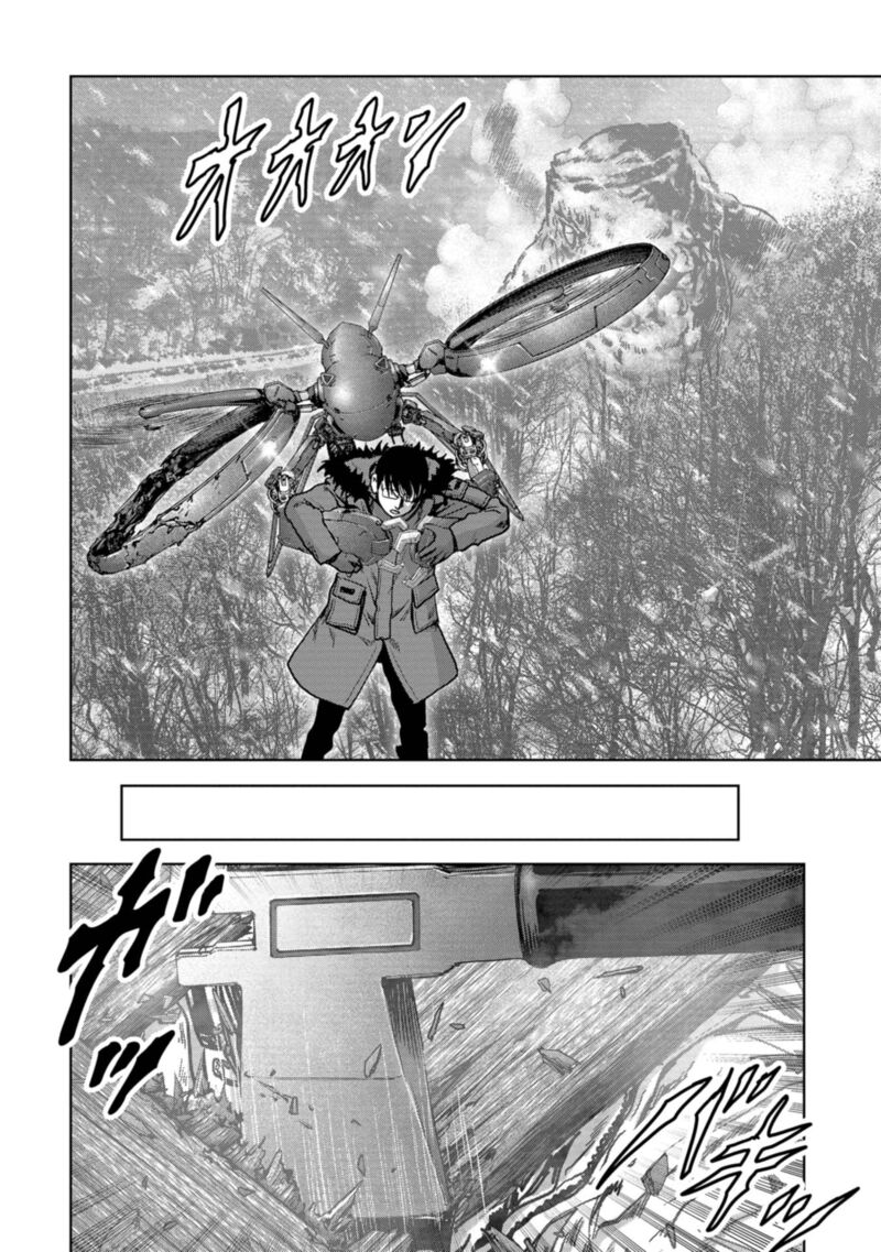 Kaijuu Jieitai Task Force For Paranormal Disaster Management Chapter 56 Page 71