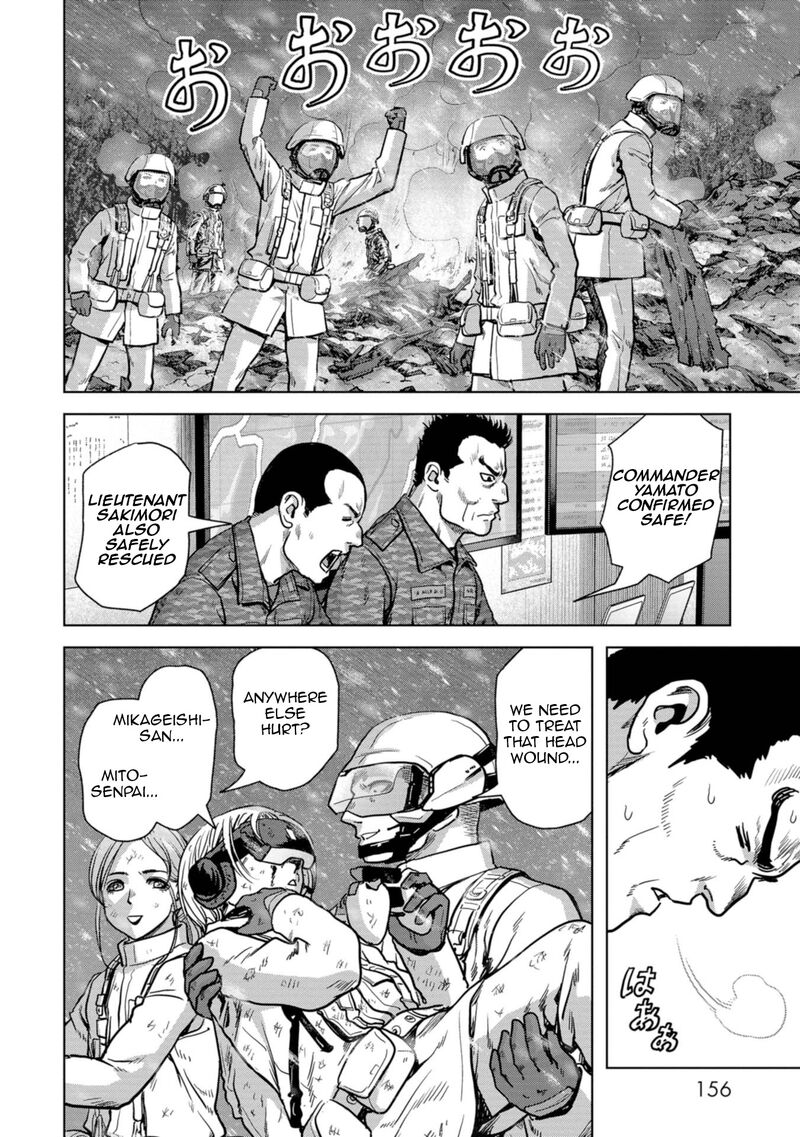Kaijuu Jieitai Task Force For Paranormal Disaster Management Chapter 56 Page 73