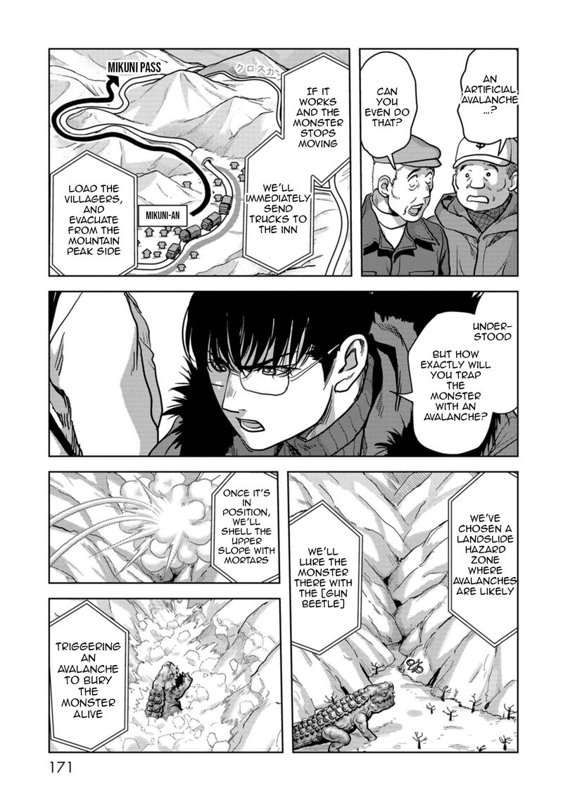 Kaijuu Jieitai Task Force For Paranormal Disaster Management Chapter 57 Page 14