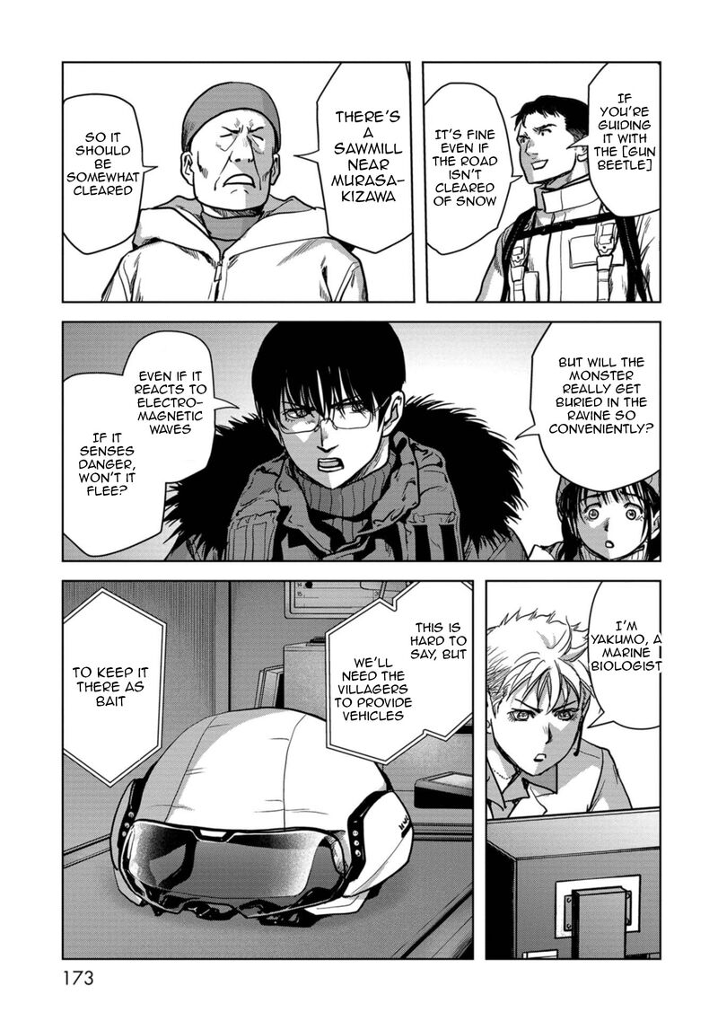 Kaijuu Jieitai Task Force For Paranormal Disaster Management Chapter 57 Page 16