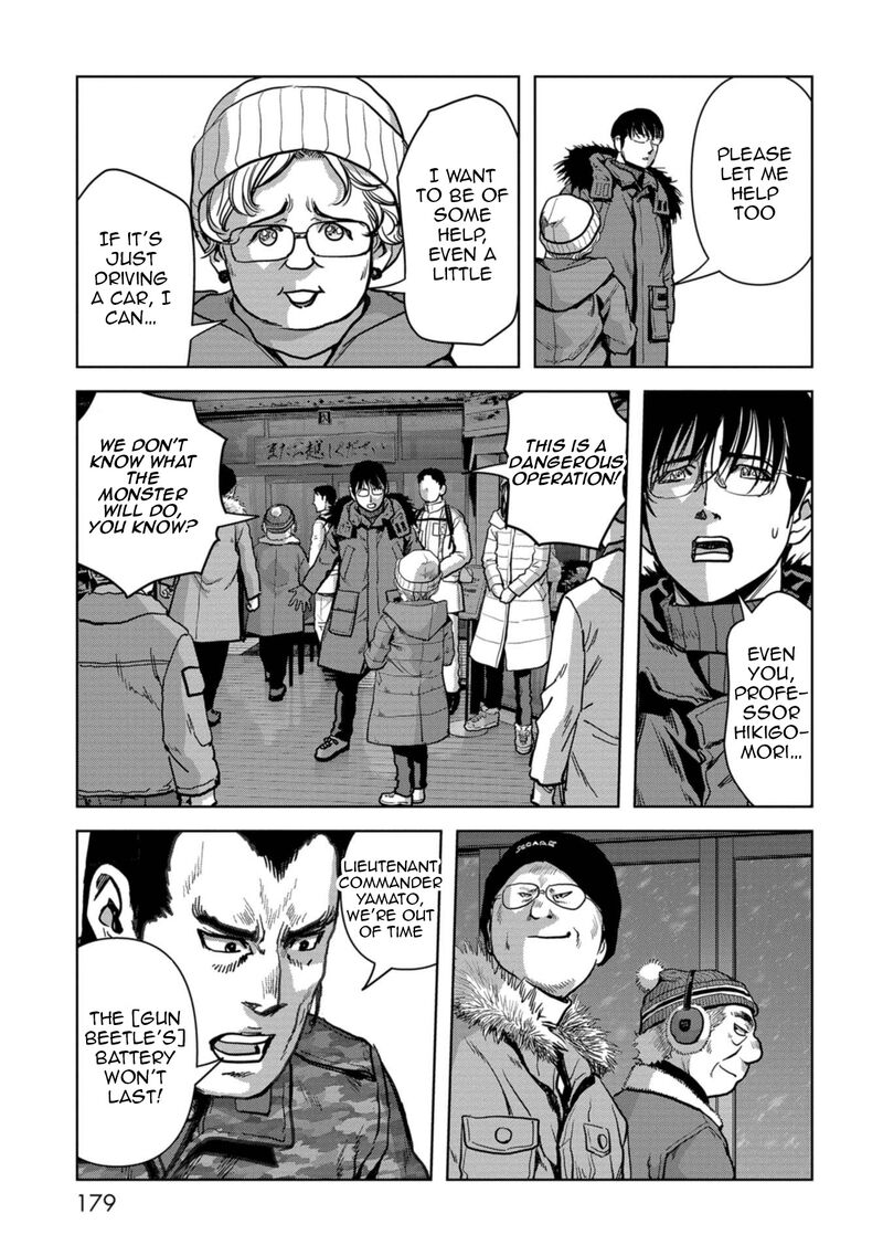 Kaijuu Jieitai Task Force For Paranormal Disaster Management Chapter 57 Page 22