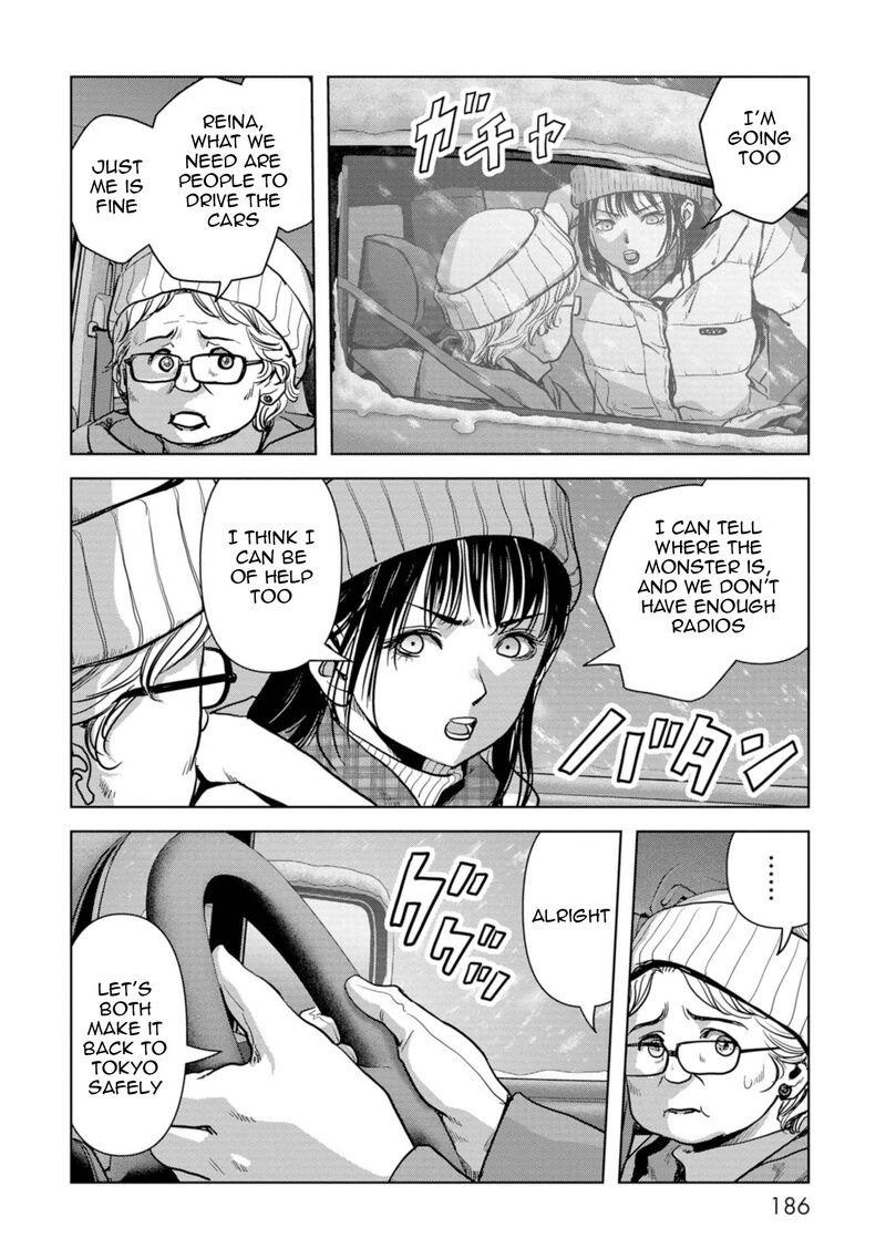 Kaijuu Jieitai Task Force For Paranormal Disaster Management Chapter 57 Page 29